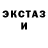 МЕТАДОН мёд Ezten
