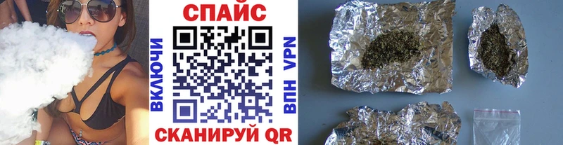 БУТИРАТ Butirat  Клинцы 