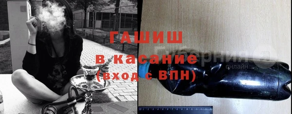 таблы Козельск