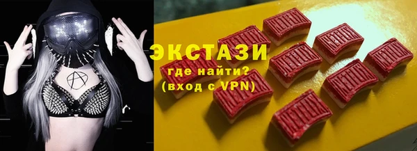 прущая мука Пестово
