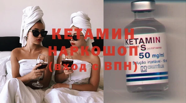 прущая мука Пестово