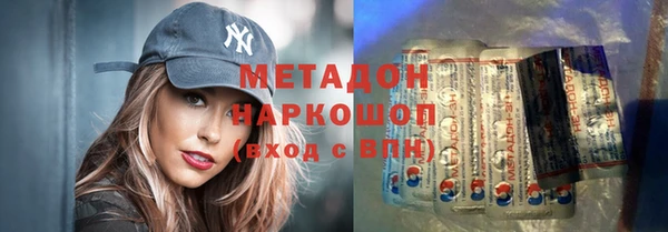 ECSTASY Переславль-Залесский