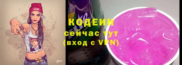 прущая мука Пестово