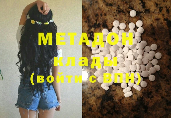 ECSTASY Переславль-Залесский