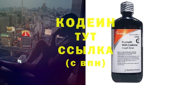 прущая мука Пестово