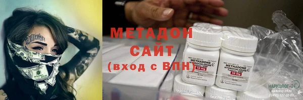 таблы Алапаевск
