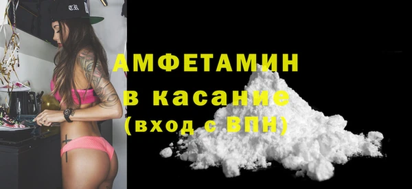 прущая мука Пестово