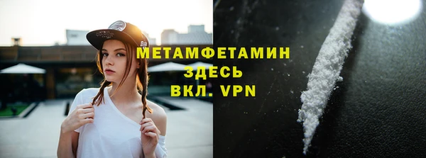 ешки Пересвет