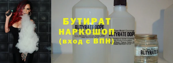 ешки Пересвет