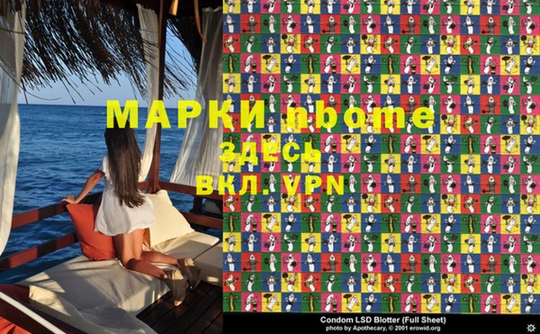 MDMA Алагир