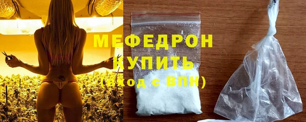 ECSTASY Переславль-Залесский