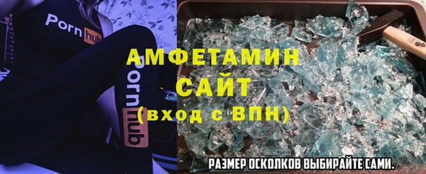 ECSTASY Переславль-Залесский