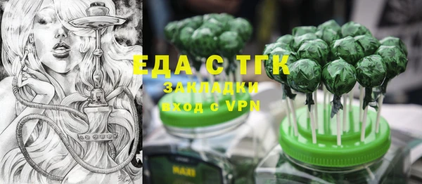 прущая мука Пестово