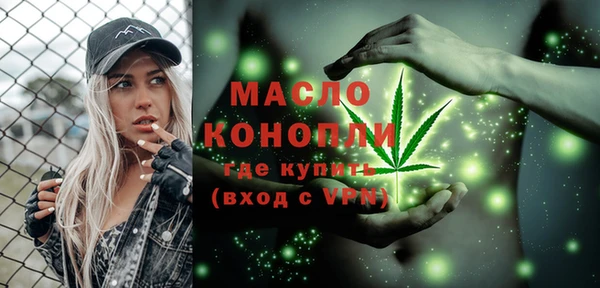 прущая мука Пестово