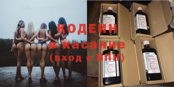 соль курить ск Остров
