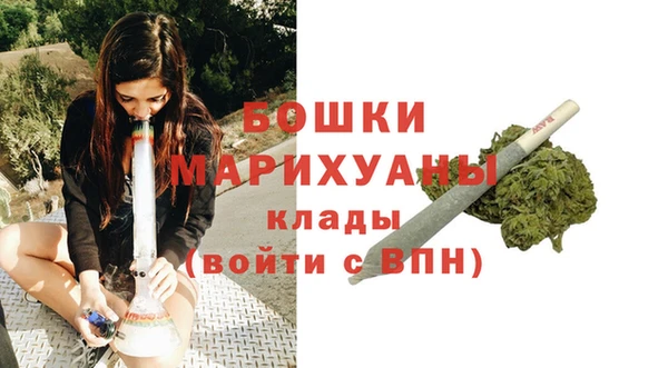 мефедрон мука Аксай