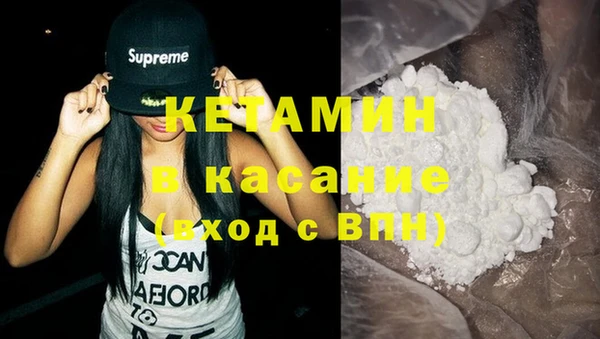 ECSTASY Переславль-Залесский