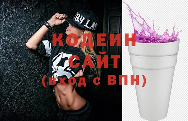 гашиш Козловка