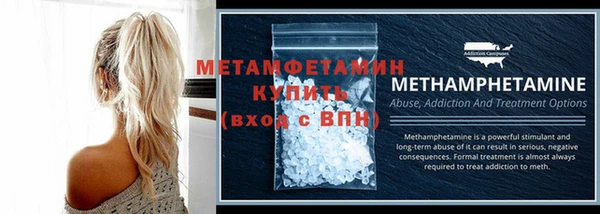 ешки Пересвет