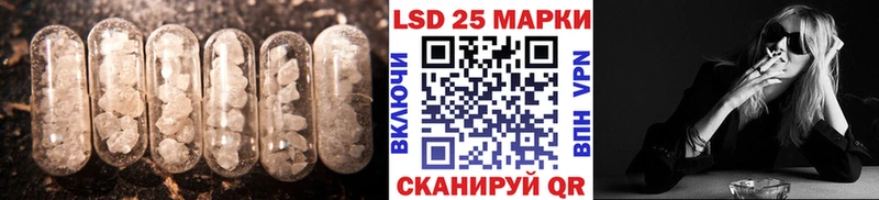 ЛСД экстази кислота  Клинцы 